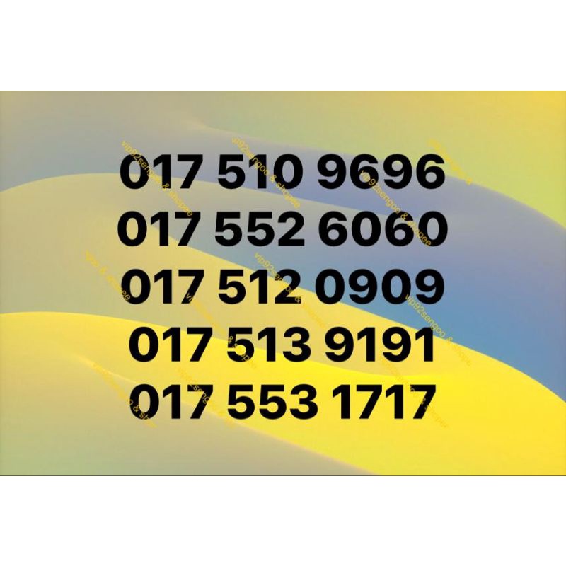 Vip Number Offer Price Series 017 ABAB No Contract Super Ong Ong Lucky