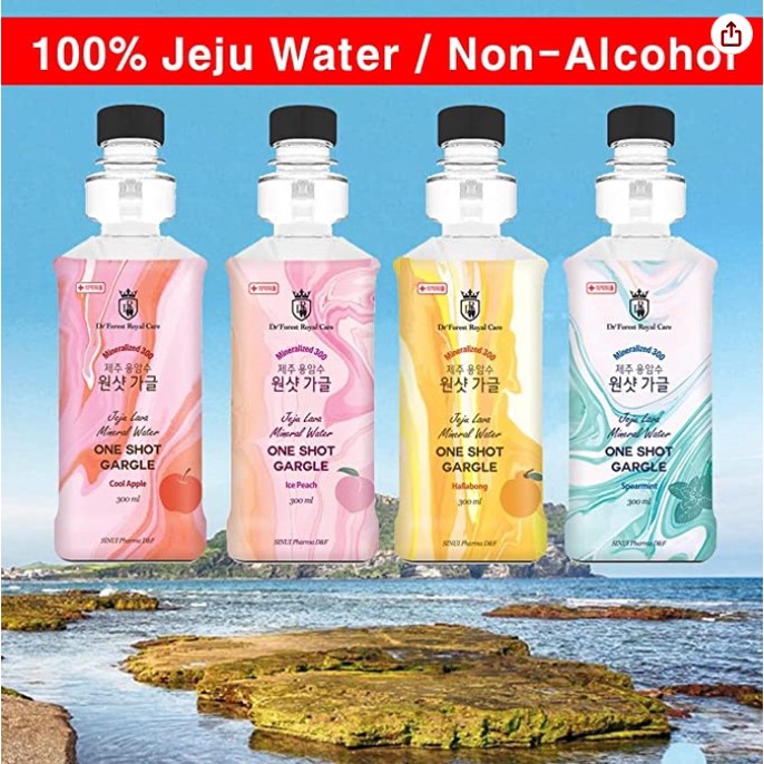 [Dr. Forest Royal Care] Korea Jeju Water 100 One Shot Gargle