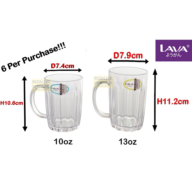 Lava Plastic Transparent Mug | AS Plastic Cup 10oz | Tumbler Cup ...