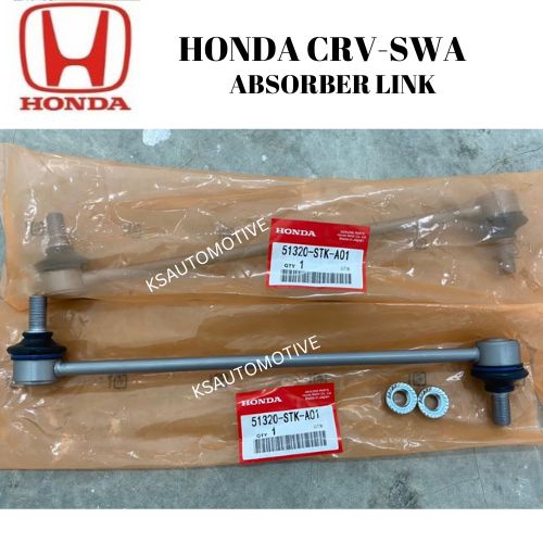 ORIGINAL ABSORBER LINK HONDA CRV-SWA 2008-2012 51320-STK-A01 (1 SET ...