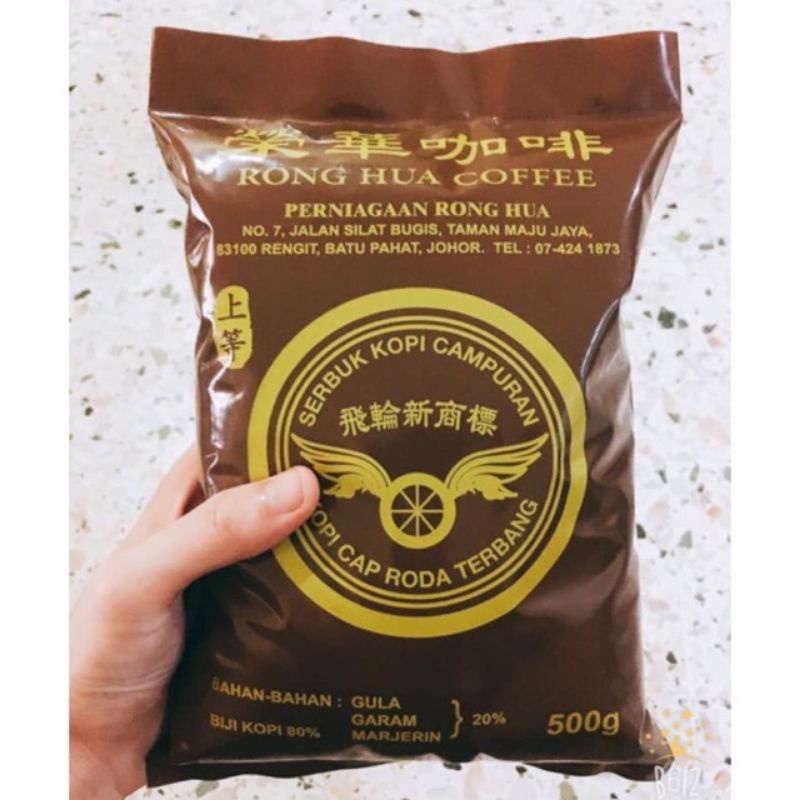 Rong hua coffee (rengit) | Shopee Malaysia