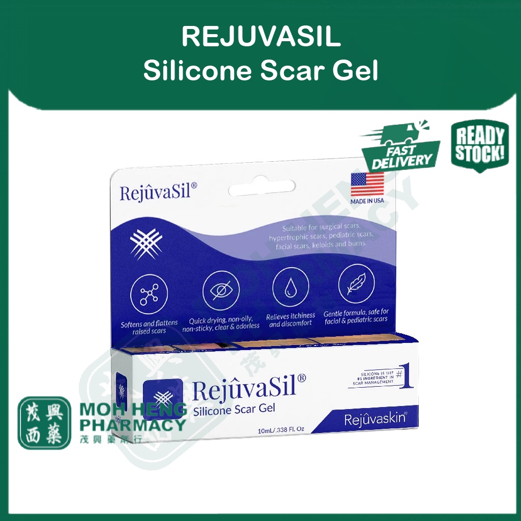 REJUVASIL Silicone Scar Gel (10ml)(Exp 8/2026) | Shopee Malaysia