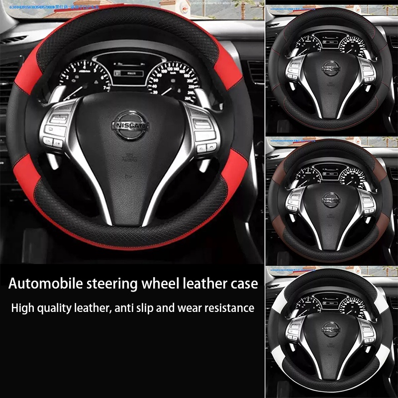 High Quality Nissan Steering Wheel Cover Almera Grand XTrail Lixina