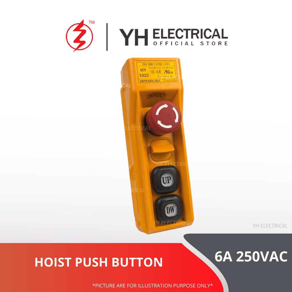 HANYOUNG NUX Up Down Hoist switch / Hoist push button with Emergency ...