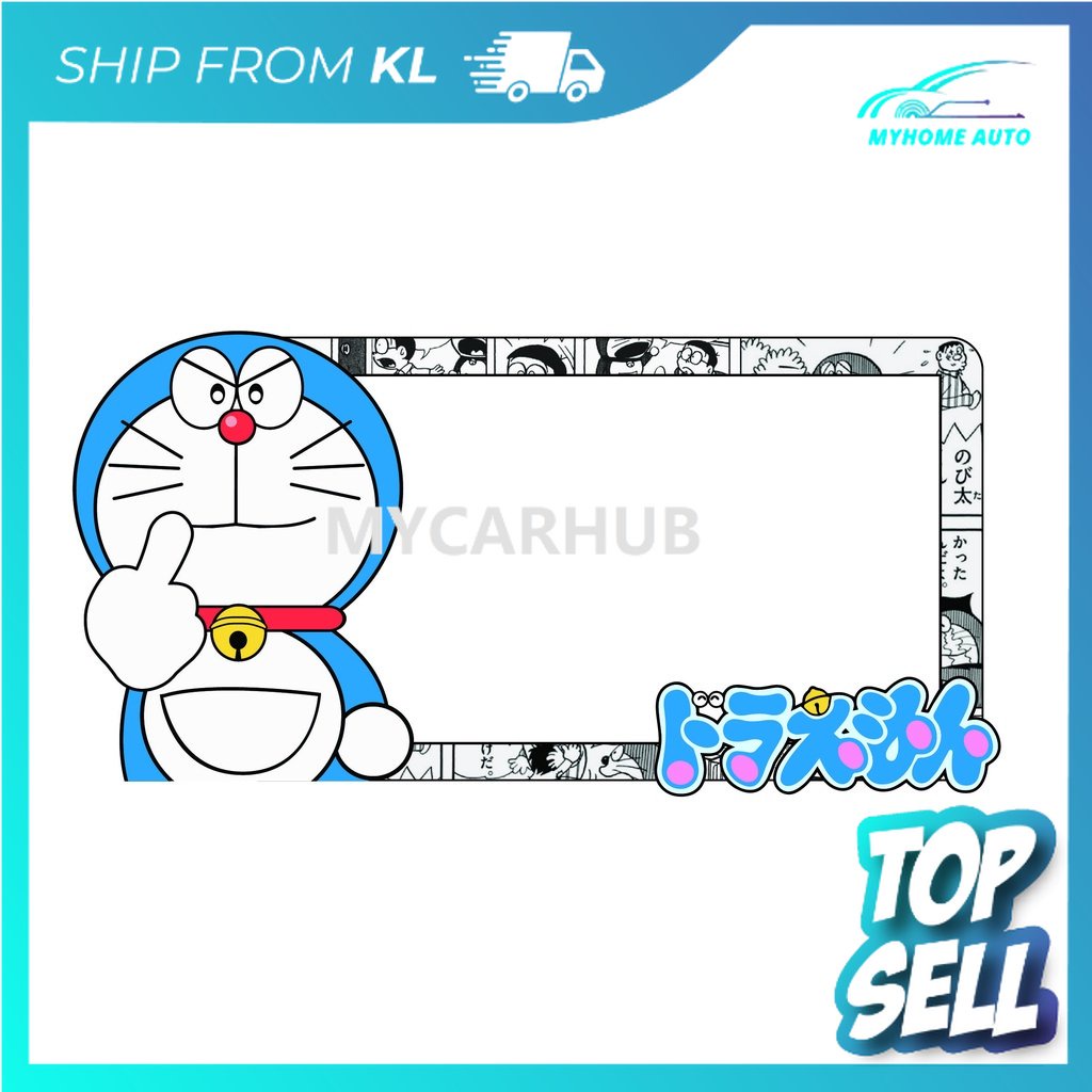 Cartoon Funny Rude Robot Cat Bear Design Roadtax Sticker Windscreen ...