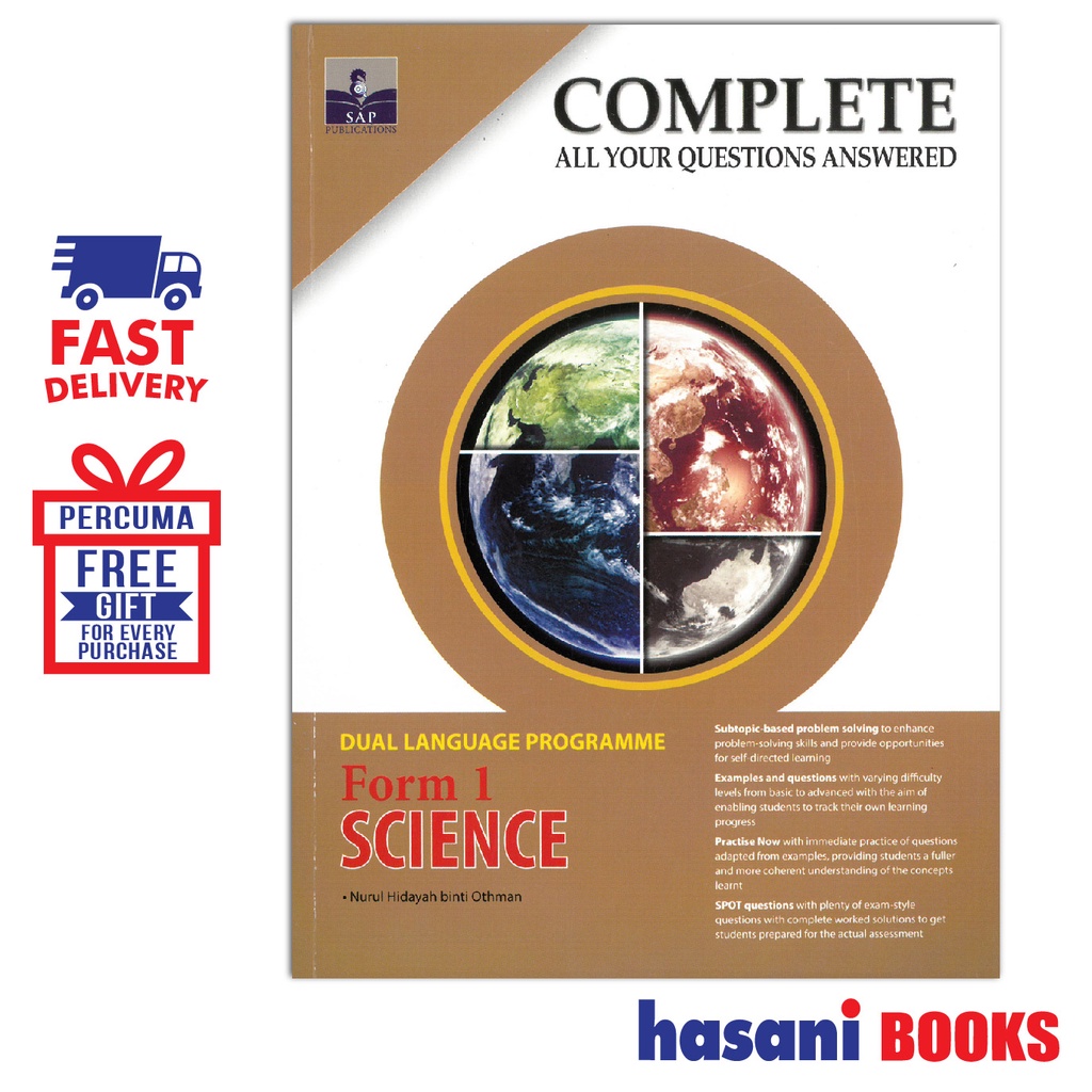 HASANI SAP COMPLETE DUAL LANGUAGE PROGRAMME SCIENCE FORM 1 ...