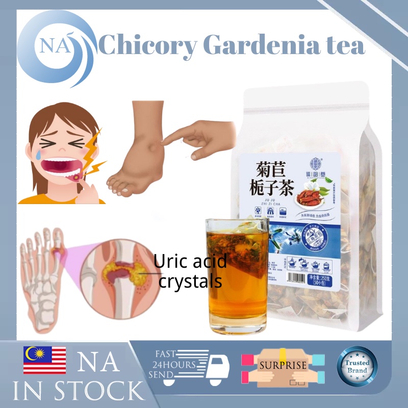 50 packs of chicory gardenia tea uric acid high excretion acid reducing