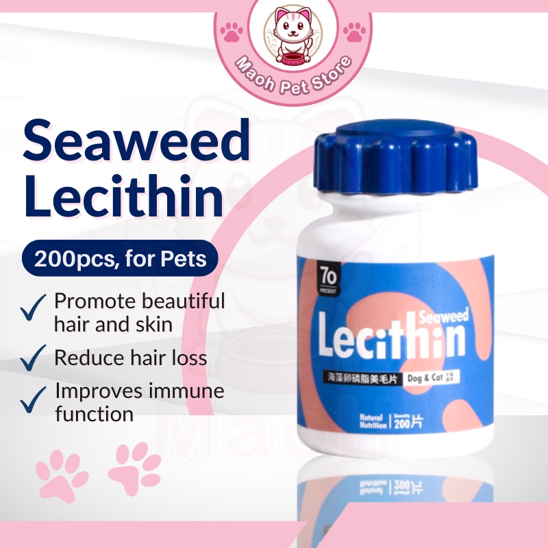 MaoH Seaweed Lecithin Tablet 200pcs for Cat Dog Pet Supplement 宠物美毛片 猫狗 Vitamin Kucing Shopee
