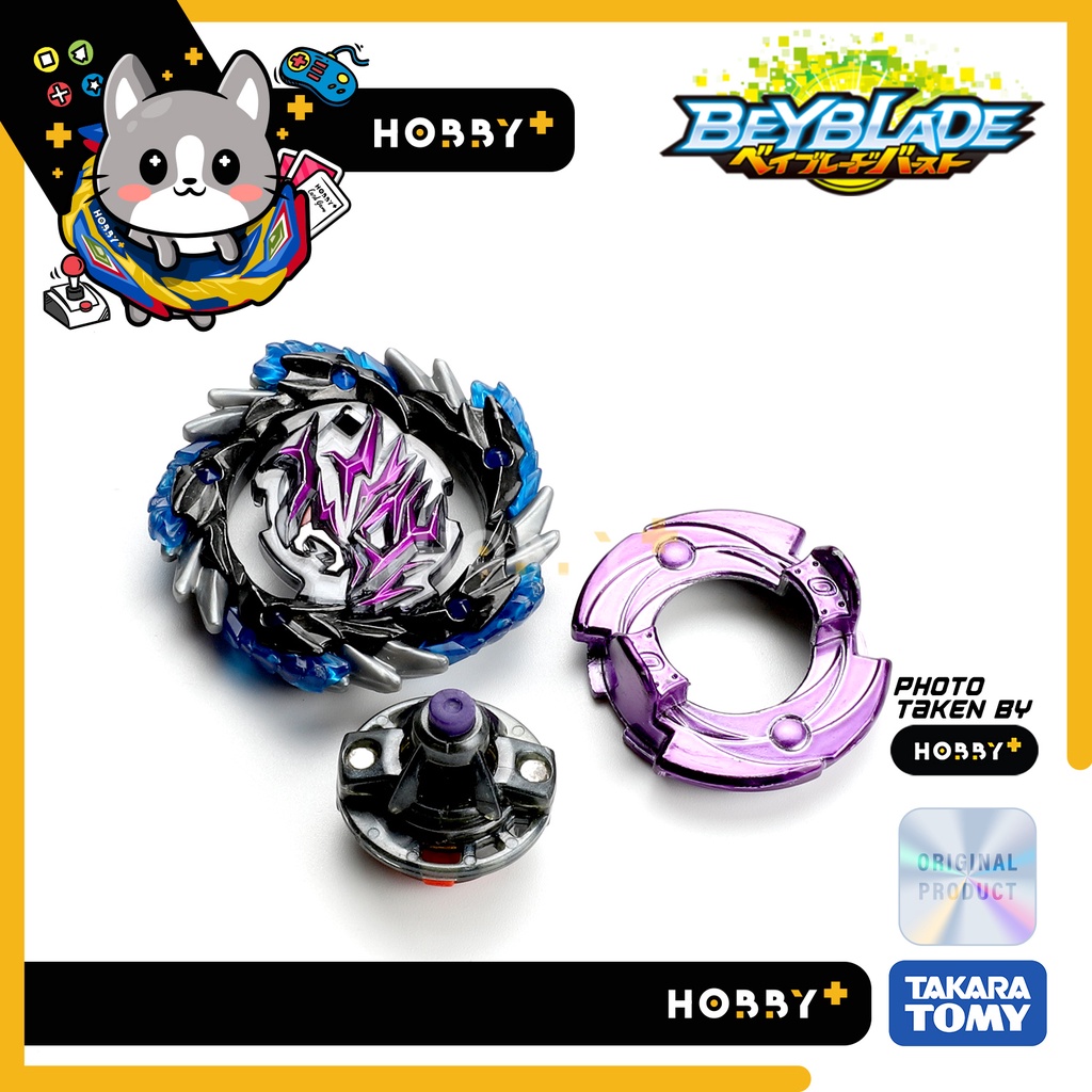 Shadow beyblades sales