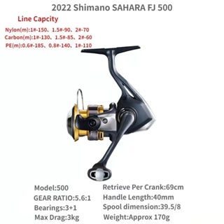 2022 SHIMANO SAHARA FISHING REEL NEW MODEL WITH 1 YEAR WARRANTY & FREE GIFT