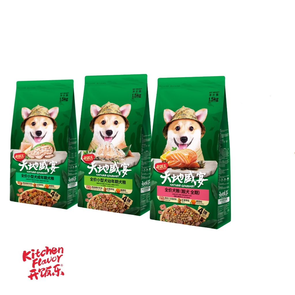 Kitchen Flavor Nature Gourmet Dog Food 1.5kg