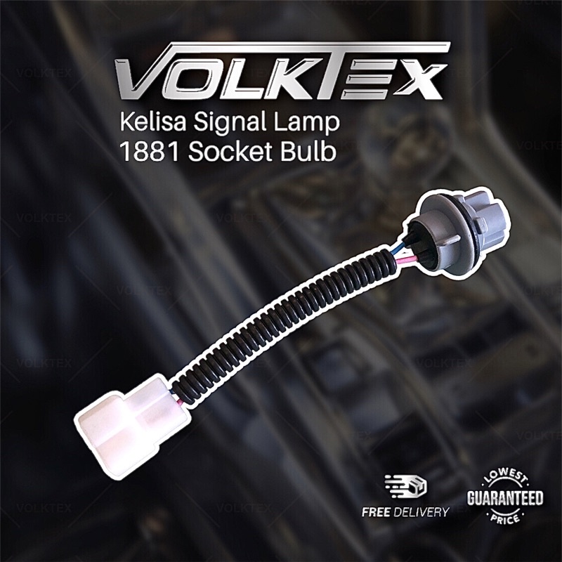 1Pcs 1881 Socket Bulb Kelisa Signal Lamp Light T20 Socket Bulb Reverse ...