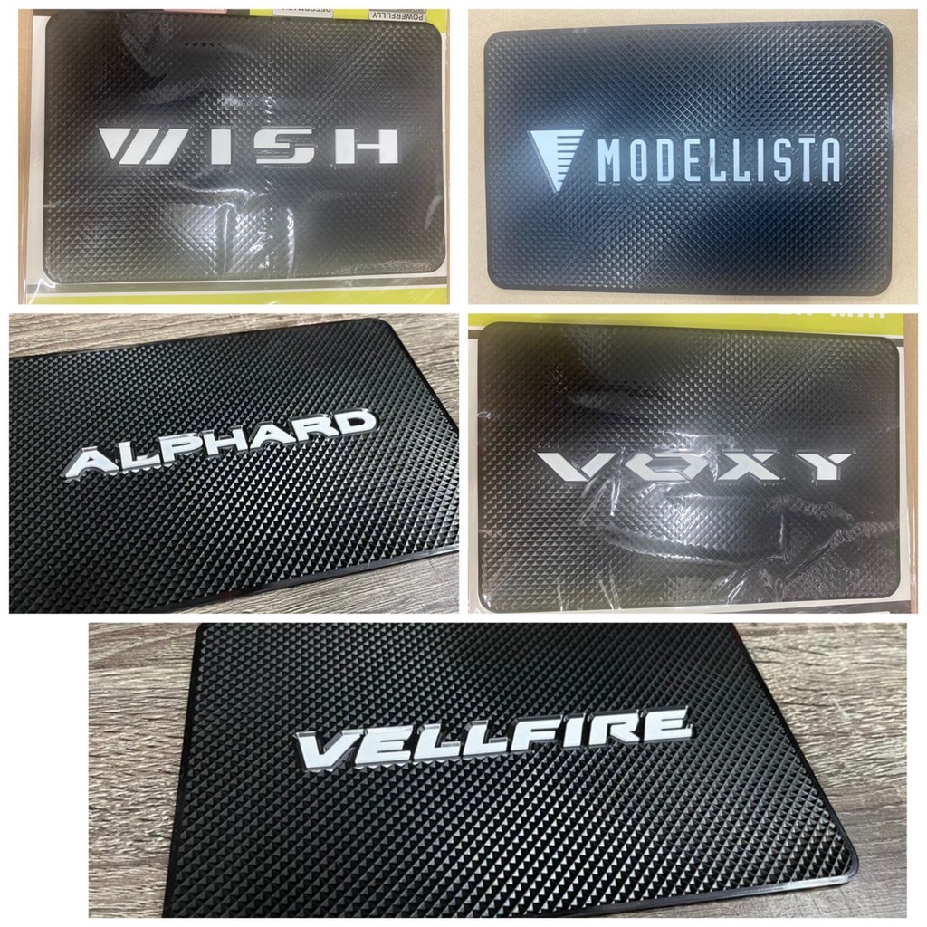 Carslip mate pelapik dashboard toyota modellista vellfire alphard voxy ...