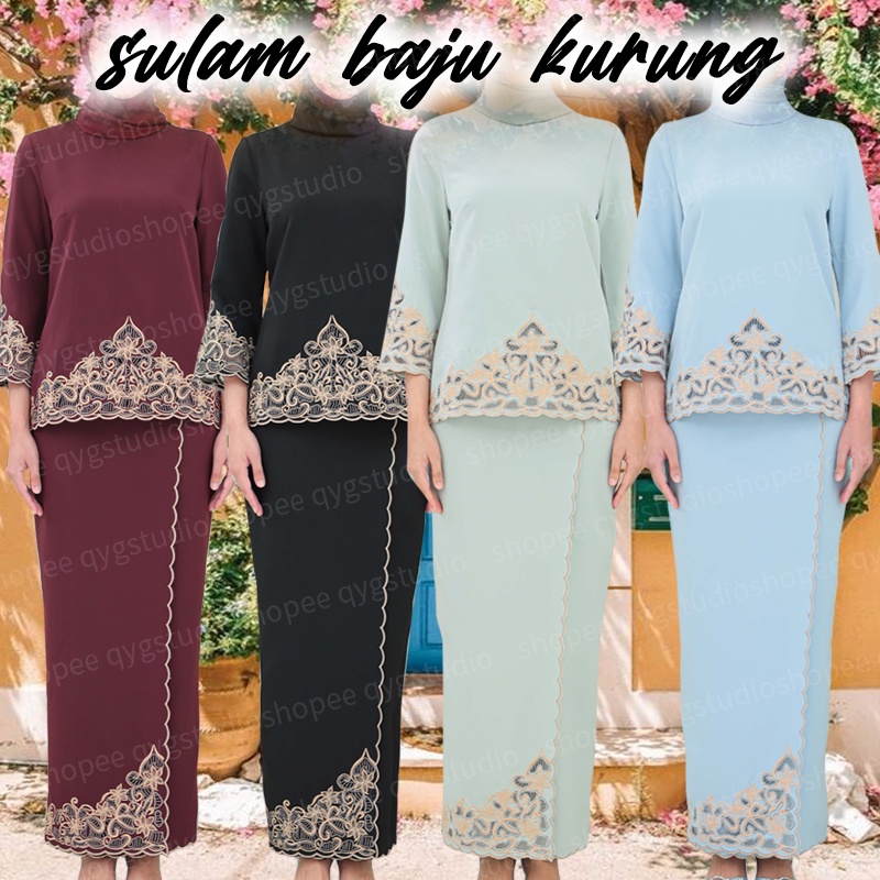 Baju Kurung Satin NIKAH/Tunang SET BAJU RAYA 2025 BRIDESMAID KURUNG KEBAYA SULAM KURUNG MODEN