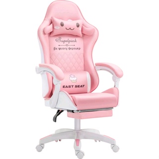 Gaming Chair Cushion White, Cute Seat Cushion with Backrest Non-Slip,  Kawaii Cha