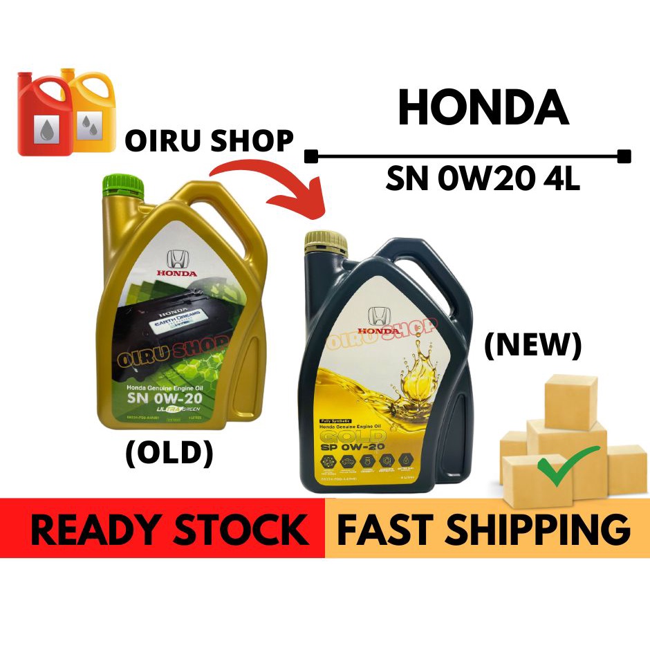 Honda 0W20 Fully Synthetic Ultra Green 4L Engine Oil Free Oil Filter ...