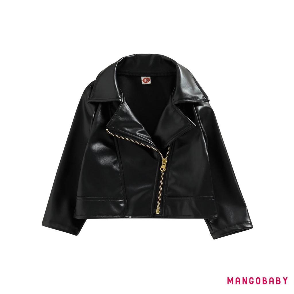 Mango casual jacket best sale