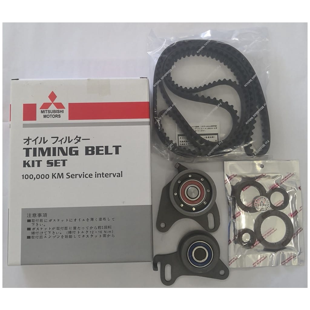 Timing Belt Kit Set for Mitsubishi Pajero 4D56 (Turbo) Storm L200 ...