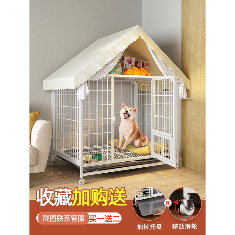 HPDog Crate Small Dog MediumSized Dog Home with Toilet Separation