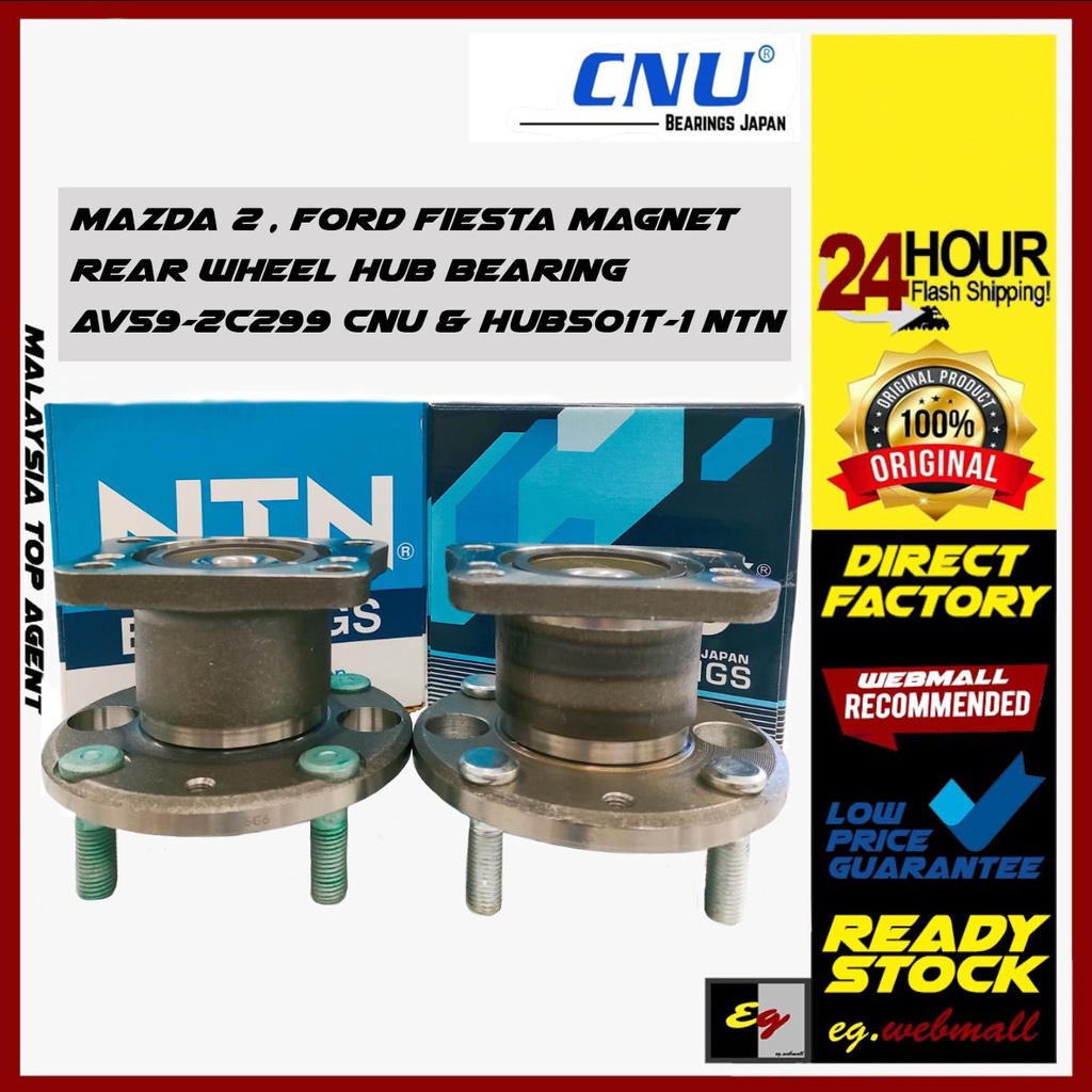 MAZDA 2 , FORD FIESTA ABS REAR WHEEL HUB BEARING MAGNET AV59-2C299 ...