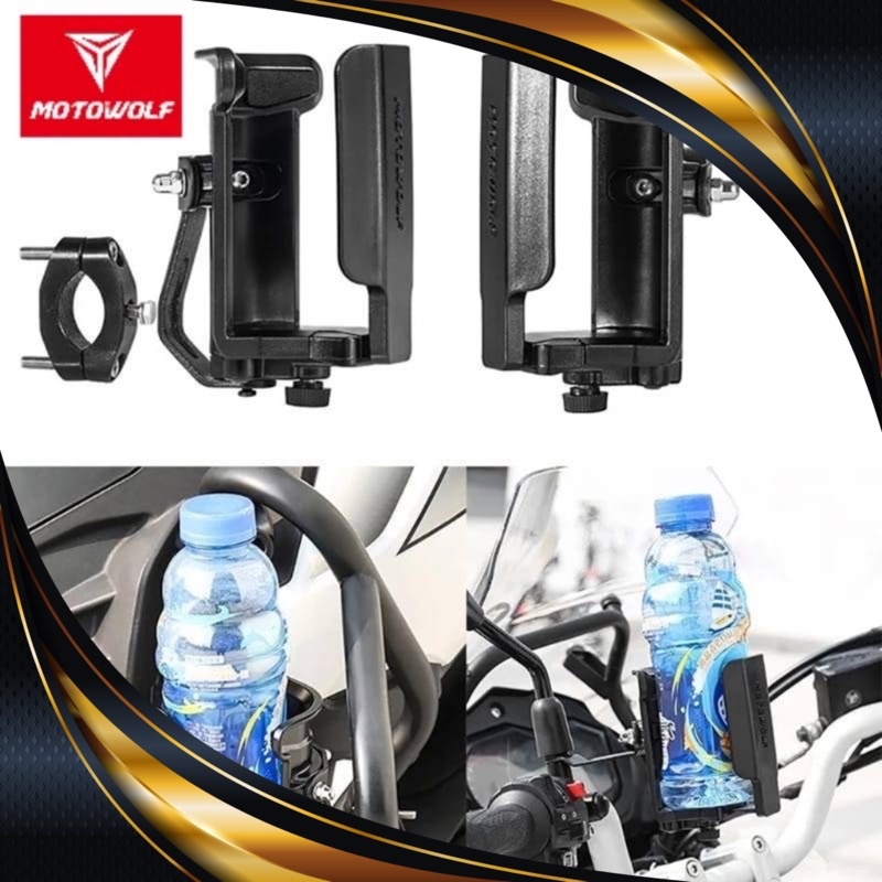 MOTOWOLF Bottle Holder Motorcycle Bicycle Pemegang Botol Crash Bar