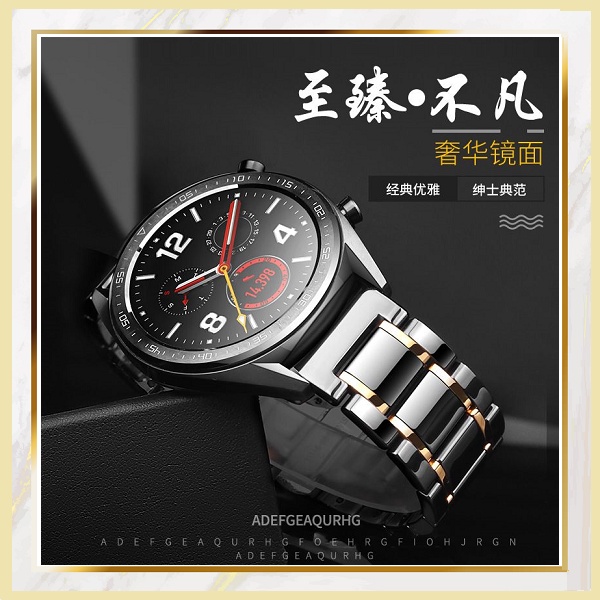 Huawei watch gt online strap width