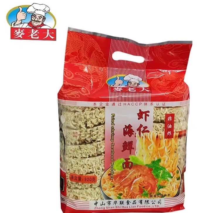 Soba Noodles Buckwheat Noodles 低脂荞麦面800g 素食 望乡 健康 营养 养身 荞麦 面 代餐