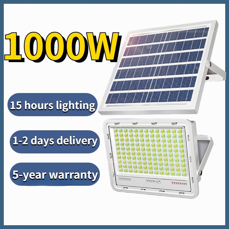 READY STOCK Lampu Solar Light Outdoor Lighting 1000W Solar Spotlight ...