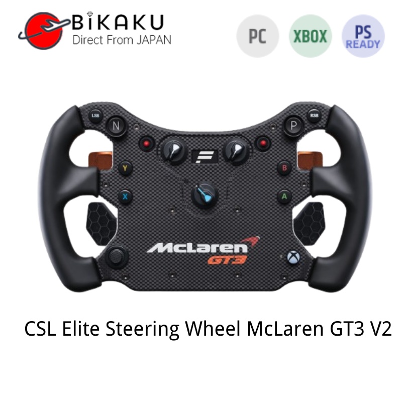 🇯🇵【Direct from Japan】Original FANATEC CSL Elite Steering Wheel McLaren GT3 V2 Racing Games