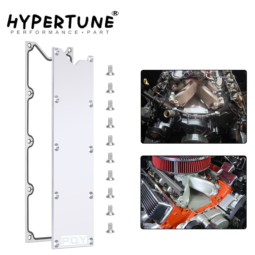 Hypertune LS Gen 3 VALLEY PAN Cover with GASKET Plate Billet Low