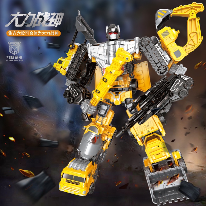 Lorry Change Robot Force will fit deformation engineering vehicle ...
