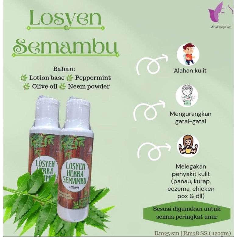 LOSYEN HERBA SEMAMBU LOTION Susuk Manja Enterprise (Chickenpox/HFMD