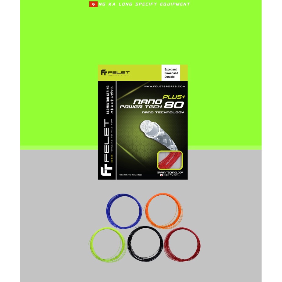 FELET Nano Power Tech 80 Plus+ Badminton String- 100% Original by FLEET ...