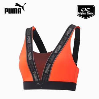 Buy Puma women lightly padded high impact fast launch sports bra lava blast  Online