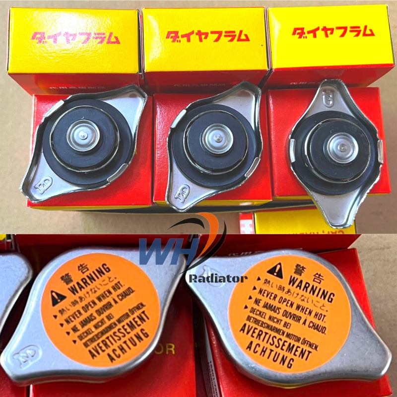 High Quality Japan Radiator Cap R126 4170 1.1cc (New Type) Shopee