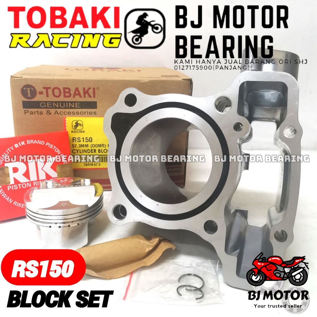 HONDA RS150 (57.3MM) DOME Block Set 100% TOBAKI RS150 BLOCK SET ...