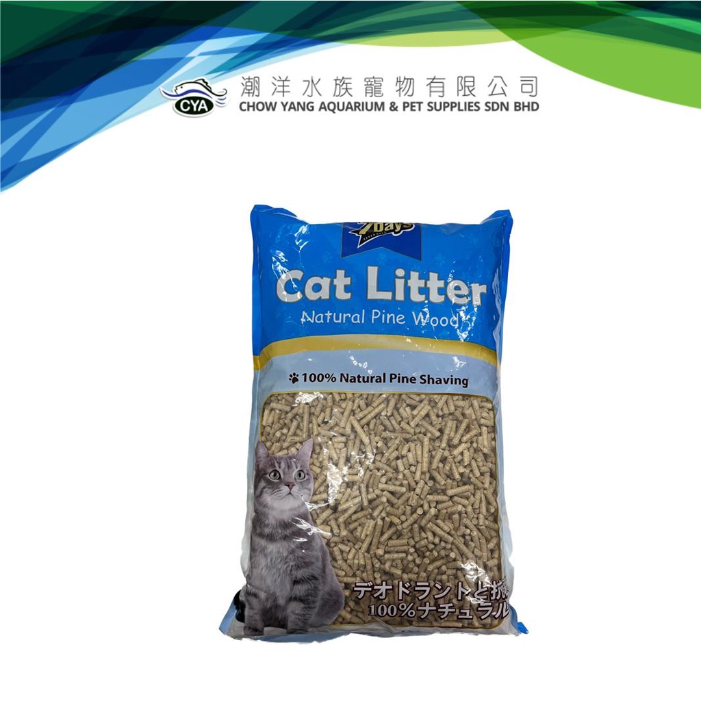 7DAYS Natural Pine Wood Pellet Cat Litter Pasir Kucing Premium Pine Wood Quality 10LIT 6KG Shopee Malaysia