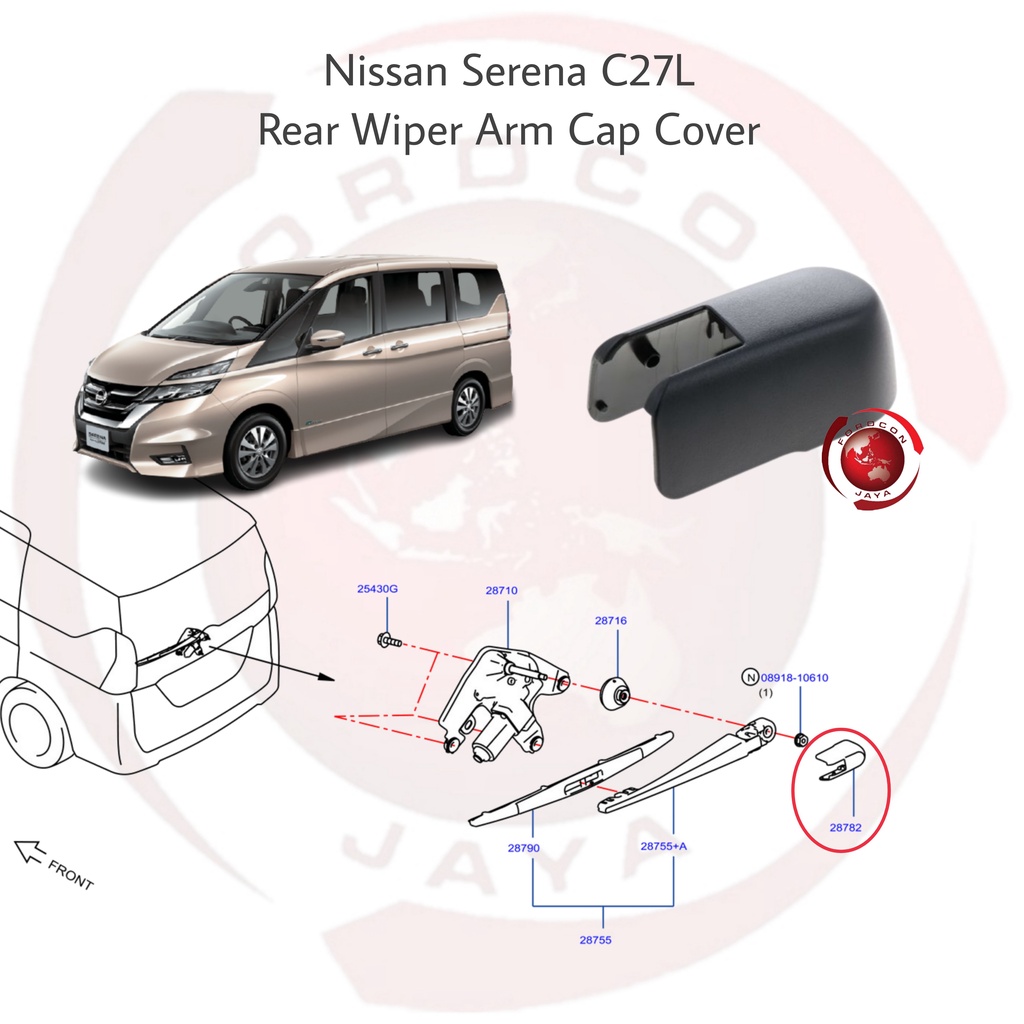 Rear Wiper Arm Nut Cover Cap For 2014-2019 Nissan Versa Note – OEM 28782-3WC0A Black Plastic
