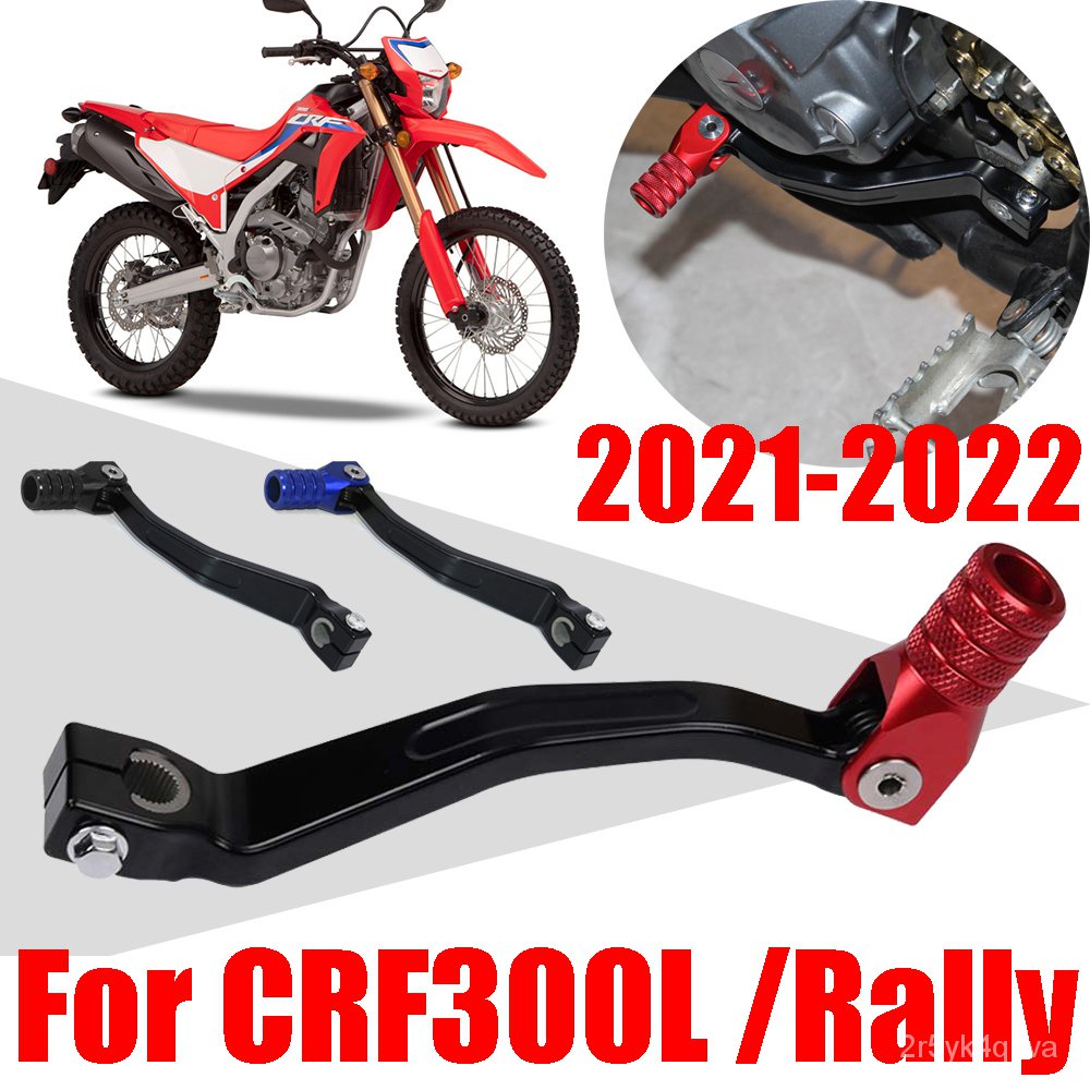 For Honda CRF300L Rally CRF300 L CRF 300 L 300L 2021 2022 Motorcycle
