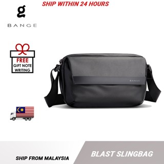 Bange sling online bag