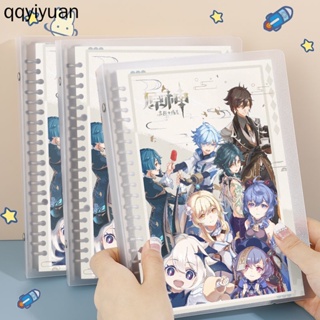 100pgs Anime A5 Notebook / Journal / Buku Nota -Blank-Line-Dot