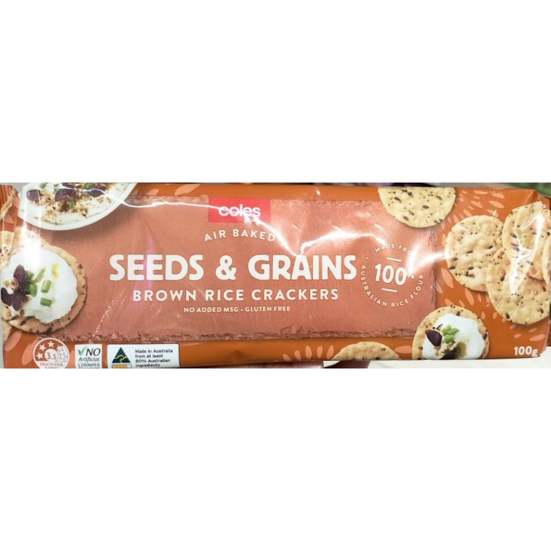 Coles Air Baked Seeds & Grains 100g | Shopee Malaysia