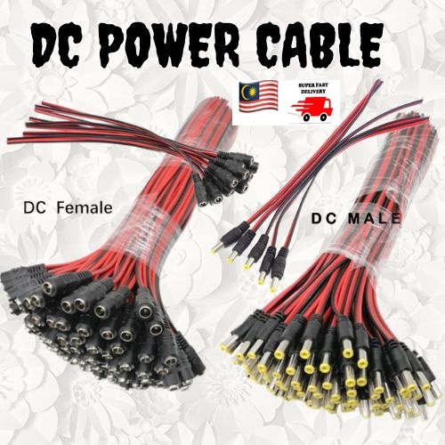 3 Meter 5.5x2.1mm 12V DC Power Extension Cable – Male To Female Plug For CCTV Cameras & DVRs