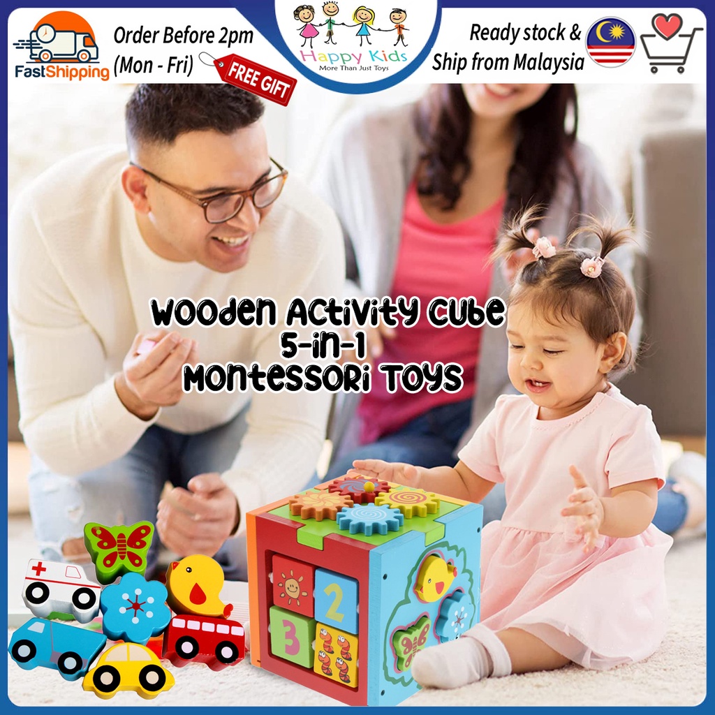 [Happy Kids] Wooden Intelligence Box Blocks With Vehicle Animal ...