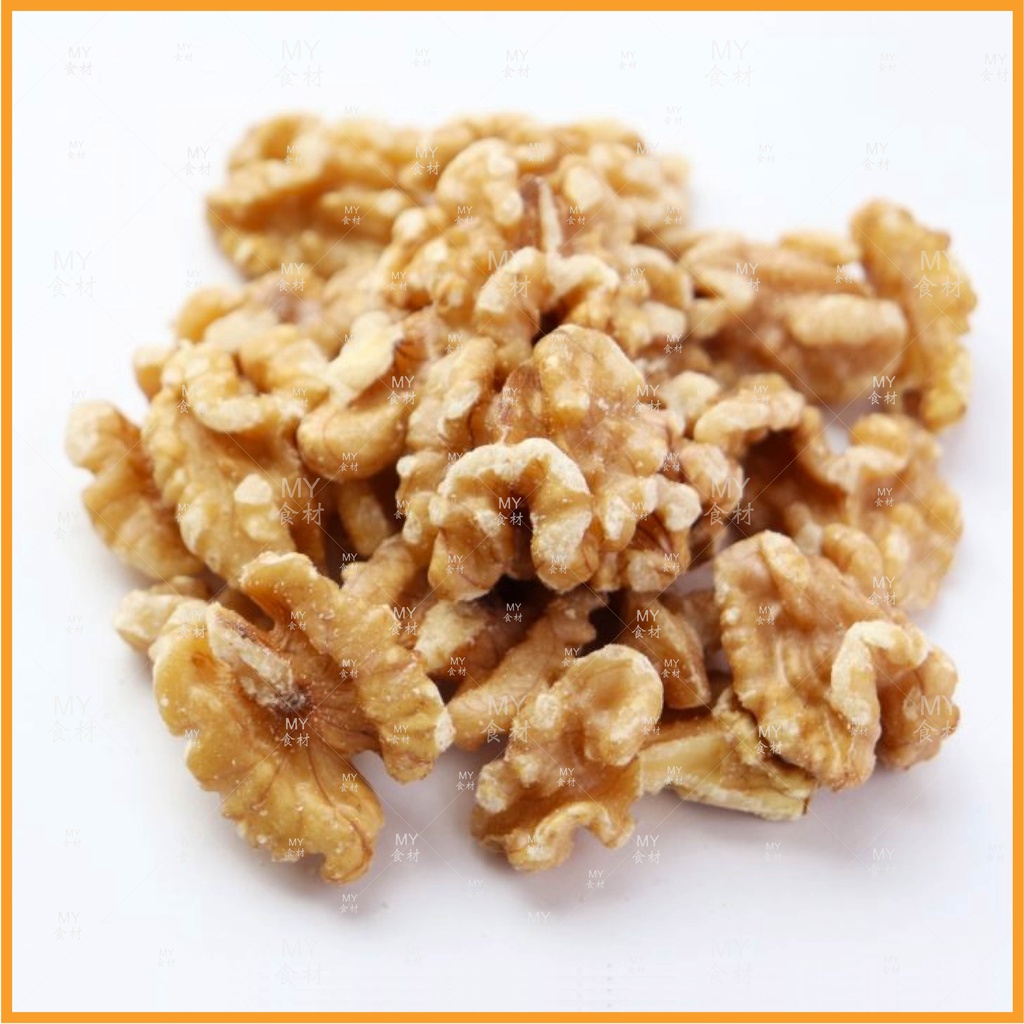 【美国核桃仁】核桃仁 核桃 America Walnut | Shopee Malaysia