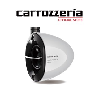 Satellite store speaker carrozzeria