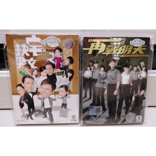 hong dvd - DVDs, Blueray & CDs Prices and Promotions - Games 