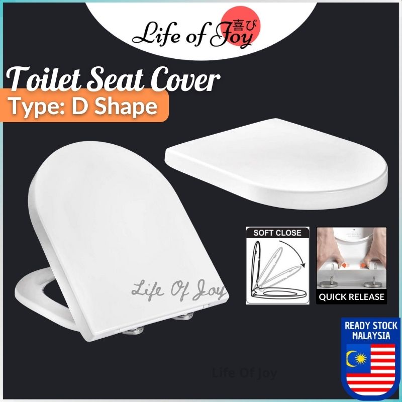 PVC HEAVY DUTY SOFT CLOSE CLOSING TOILET SEAT AND COVER FOR Seat Cover TYPE D Shape Shopee