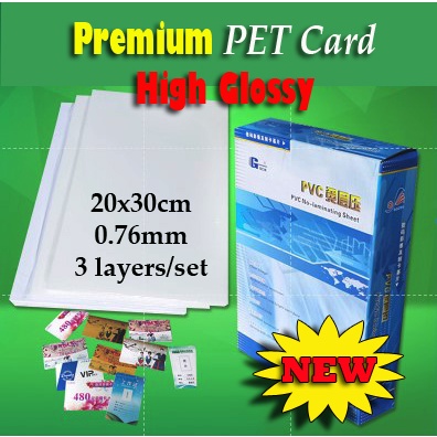 Premium PVC/PET ID Card/High Glossy/20x30cm/0.76mm/For Inkjet/Laser ...
