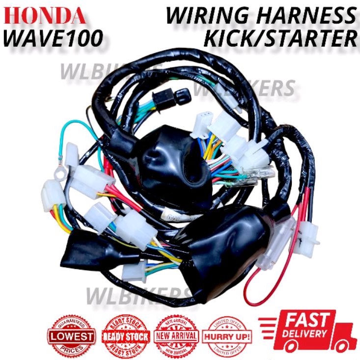 Wire Harness - Honda Wave 100